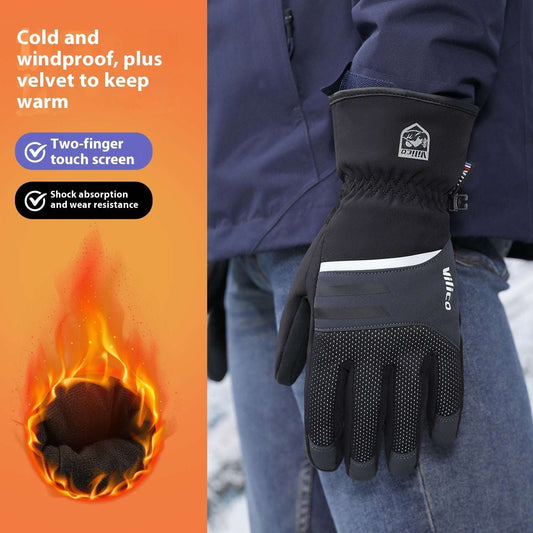 Outdoor Wear-Resistant Gloves Outdoor Non-slip Cold Velvet Wear-resist | Ectron Online