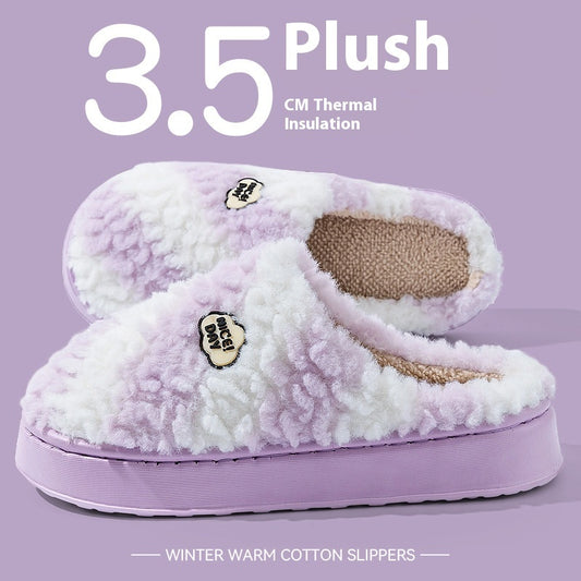 Plush winter warm cotton slippers with text on a purple background