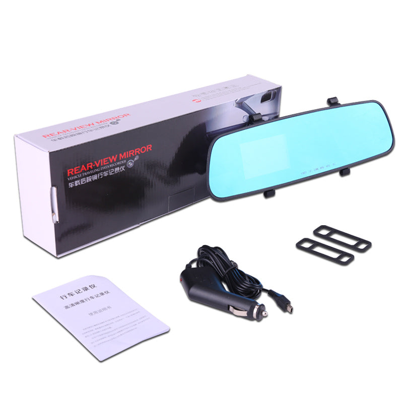 1080P HD Rearview Mirror Dash Cam & Driving Recorder