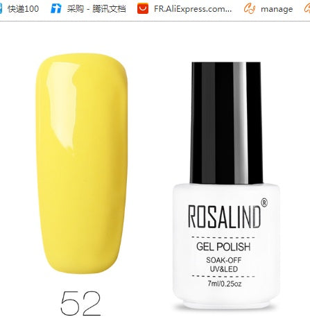 Japanese Style Nail Phototherapy Color Gel Nail Gel - Ectron Online