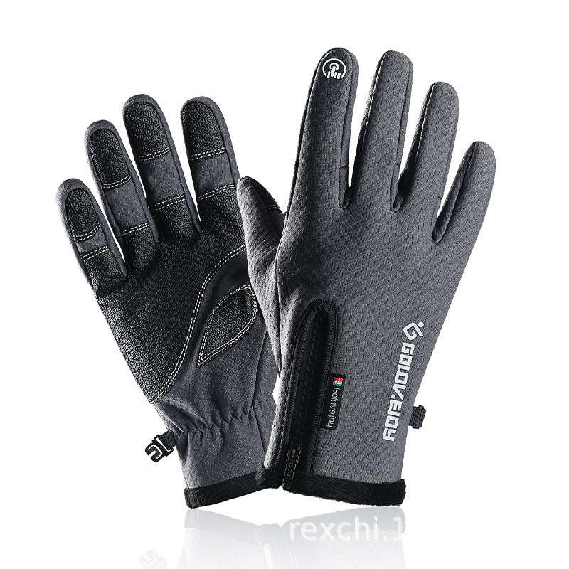 Pair of gray gloves with touch screen tips on a white background