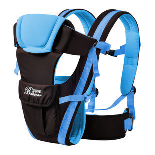 Multifunctional Carrier Sling, Baby Carrier, Baby Carry Bag - Ectron Online
