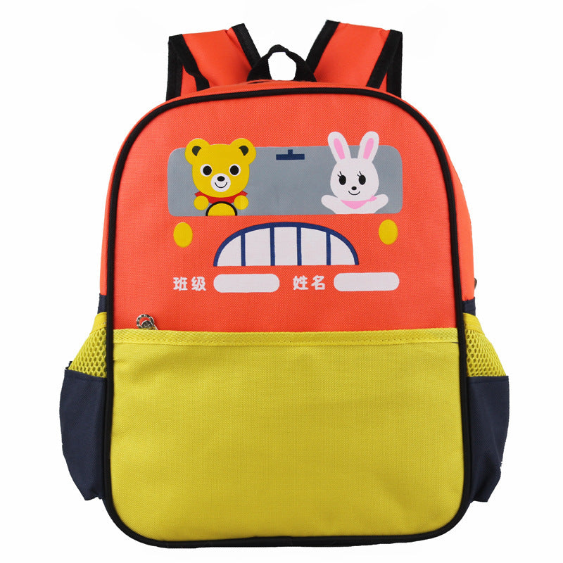 Immature Curriculum Transition Men And Women Baby's Backpack