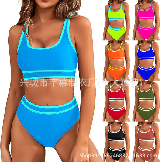 Bikini Tight-fitting Solid Color Swimsuit For Women