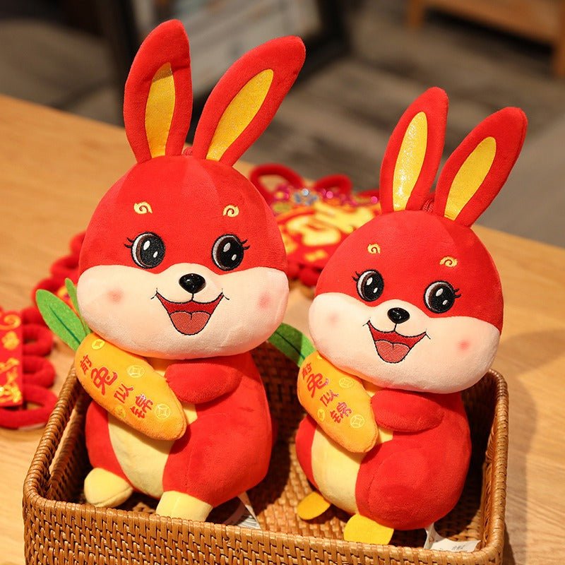 Hold Radish Rabbit Doll Rabbit Year Mascot Open Door Red Plush Toy Activities Gifts - Ectron Online