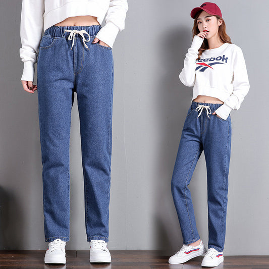 Korean Style Women's High-Waist Jeans Korean Style Women's Straight Casual Ela | Ectron Online
