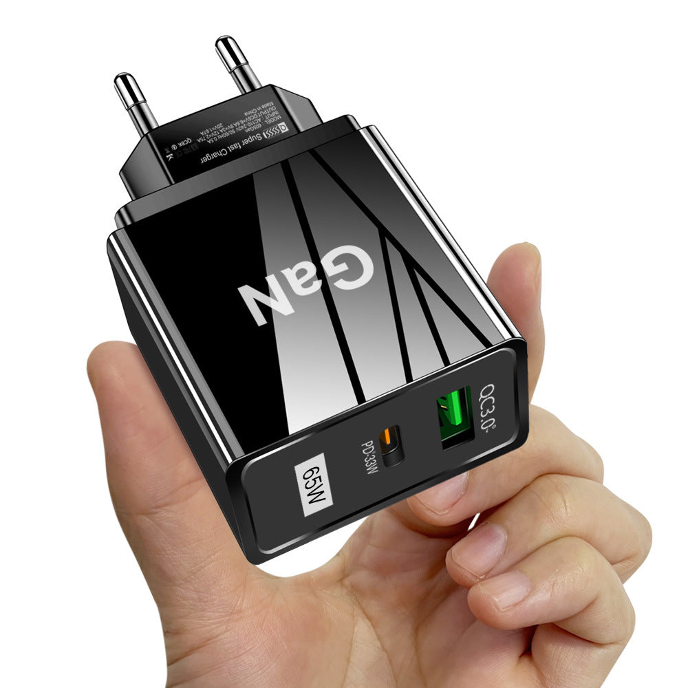 GaN Gallium Nitride Charger 65W Charging Head TYPE-C - Ectron Online