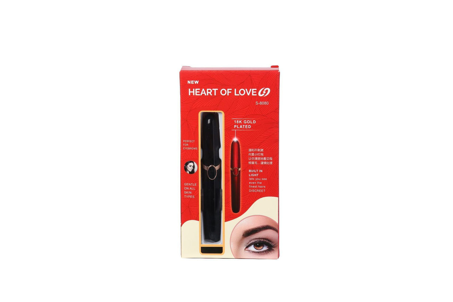 Multifunction Eyebrow trimmer - Ectron Online