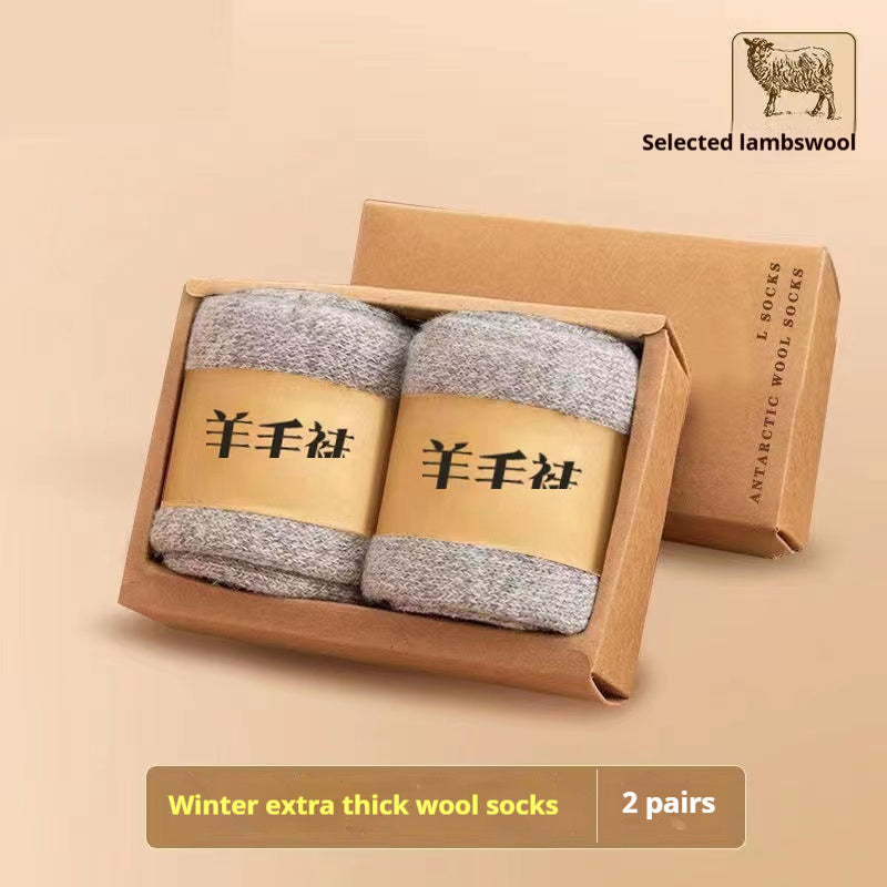 Thick Merino Wool Winter Socks
