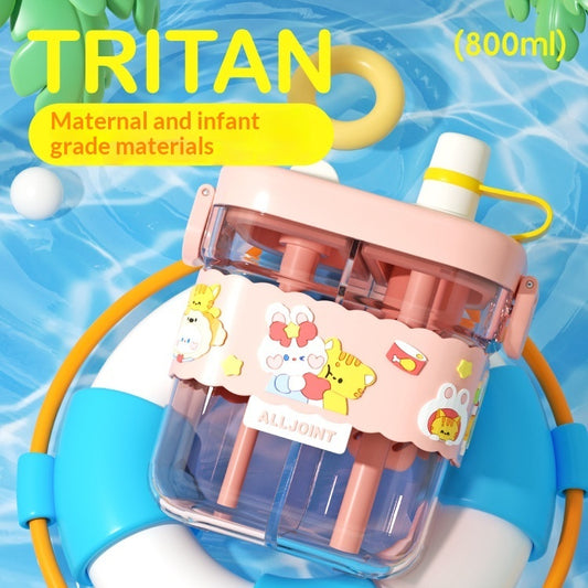 Kids dual-chamber straw water bottle, 800ml, animal prints, yellow straw lid