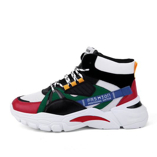 The High-Top Sneaker: Streetwear & Comfort High-top sneakers | Ectron Online