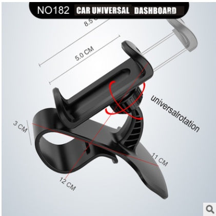 360 Degree Rotation Universal Car Phone Holder - Ectron Online