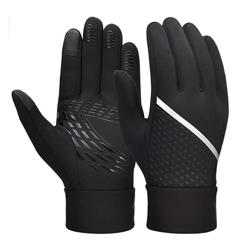 {{ brand }} Warm Cycling Gloves Black Adult - Warm Bicycle Cycling Gloves Silicone Non