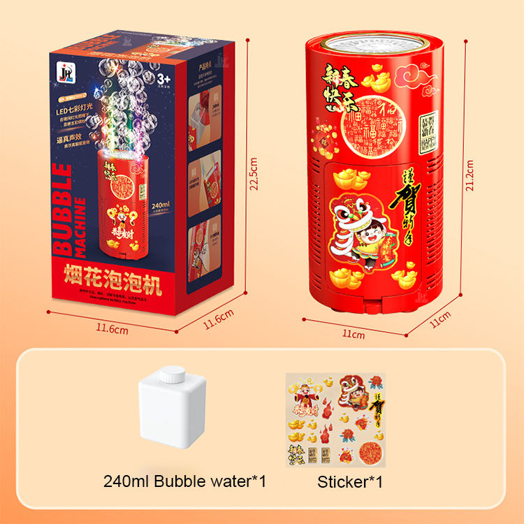 New Year Fireworks Bubble Machine Light Fireworks Celebration Firecrackers Fireworks Bubble Machine Children's New Year Toys - Ectron Online