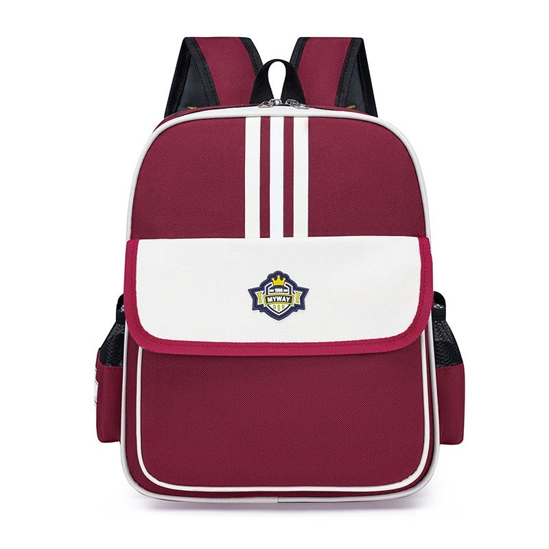 Immature Curriculum Transition Men And Women Baby's Backpack