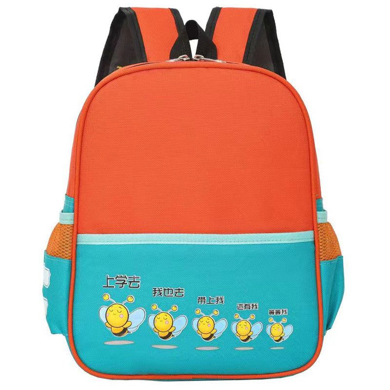 Immature Curriculum Transition Men And Women Baby's Backpack