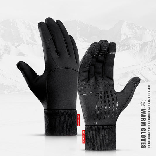 Black gloves with a brand label on a light gray background