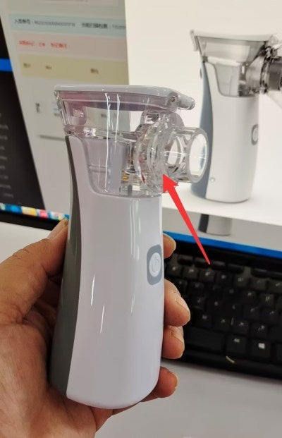 Newest Medical Nebulizer Handheld - Ectron Online