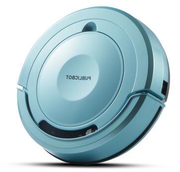 Intelligent Vacuum and Mopper - Ectron Online