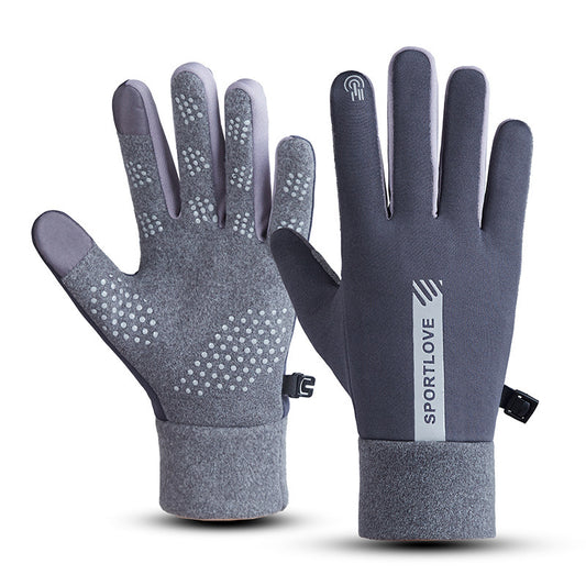 Men's And Women's Water Repellent Sports Warm Gloves Men's Gloves & Mittens | Ectron Online