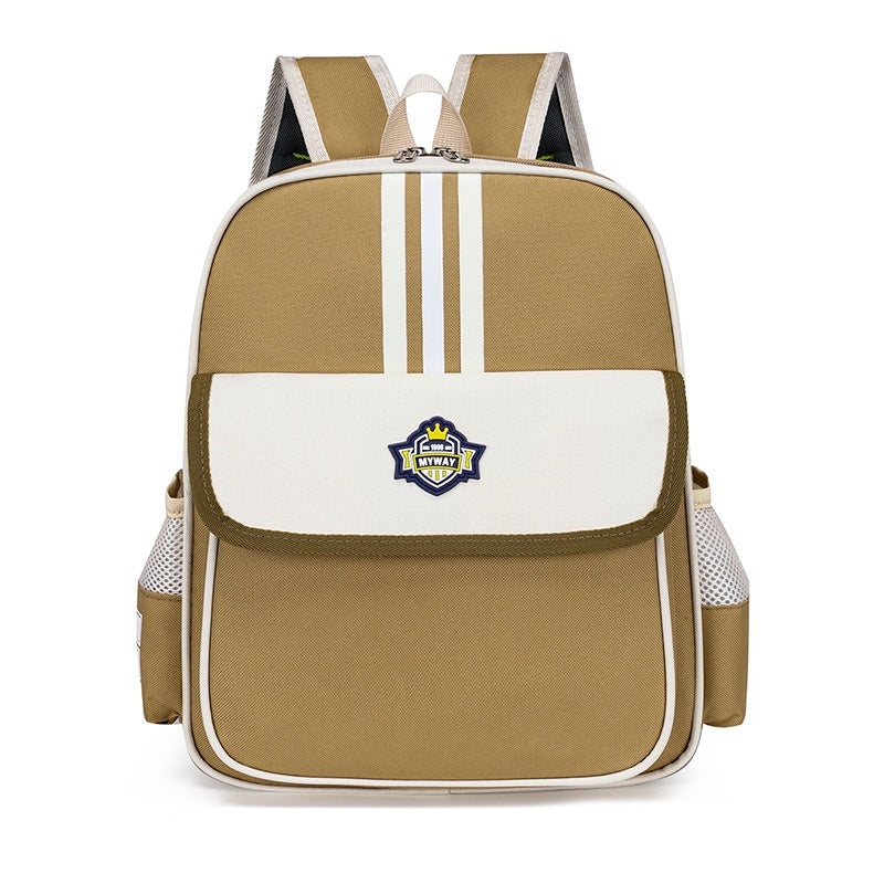 Immature Curriculum Transition Men And Women Baby's Backpack