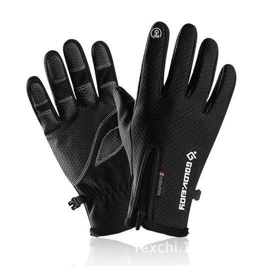 Pair of black gloves with brand logo on a white background