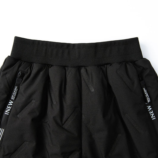 Boys' Fleece Lined & Thickened Cold-Proof Pants Boys 'fleece And Thickened Cold Proof Wa | Ectron Online