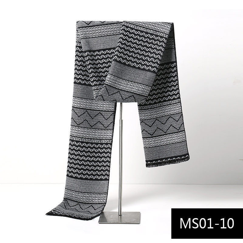 Men's Autumn And Winter Cashmere Warm Scarf