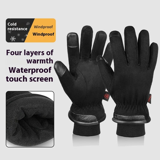 Black gloves with text highlighting features on a white background