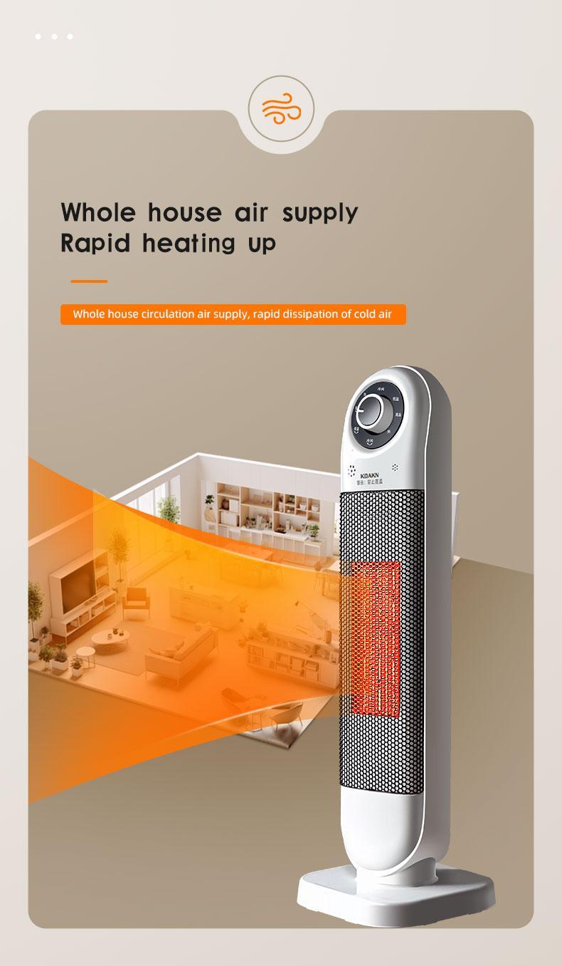White indoor heater tower with airflow outlet, freestanding whole-room heating