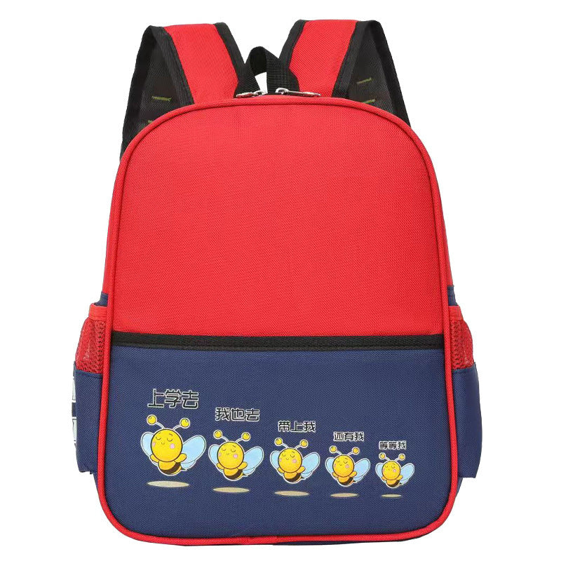 Immature Curriculum Transition Men And Women Baby's Backpack