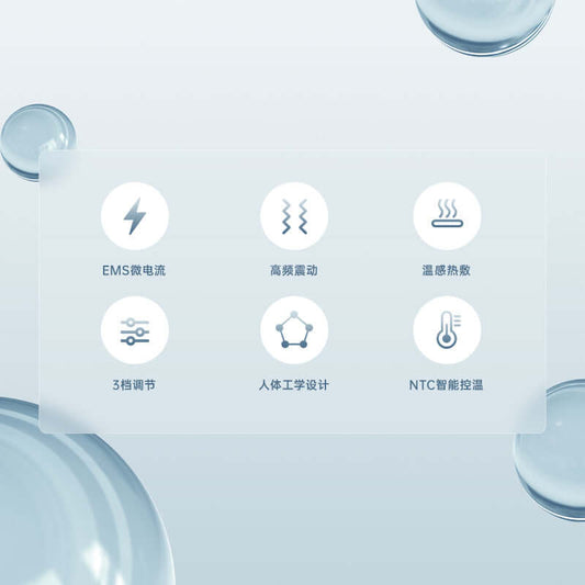 Electric Fascia Knife Massager | Vibration Body Lifting Blade Tool