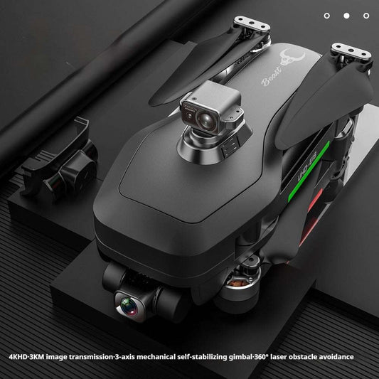 Three-axis Obstacle Avoidance 4K HD UAV Three-axis Obstacle Avoidance 4K HD UAV | Ectron Online