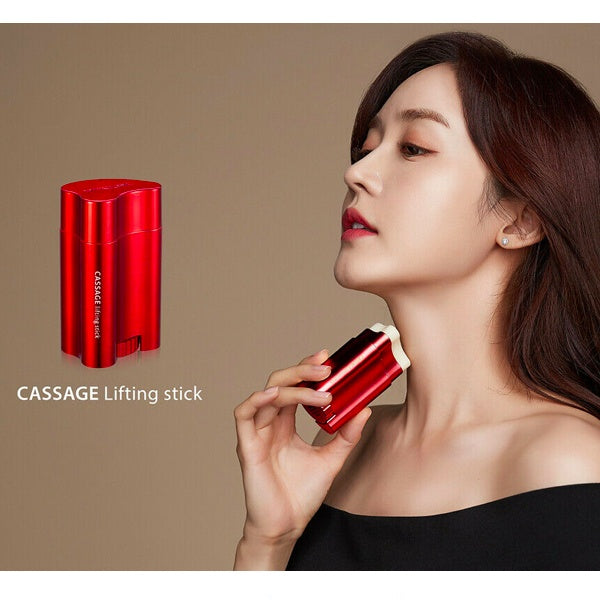 Red beauty stick - Ectron Online