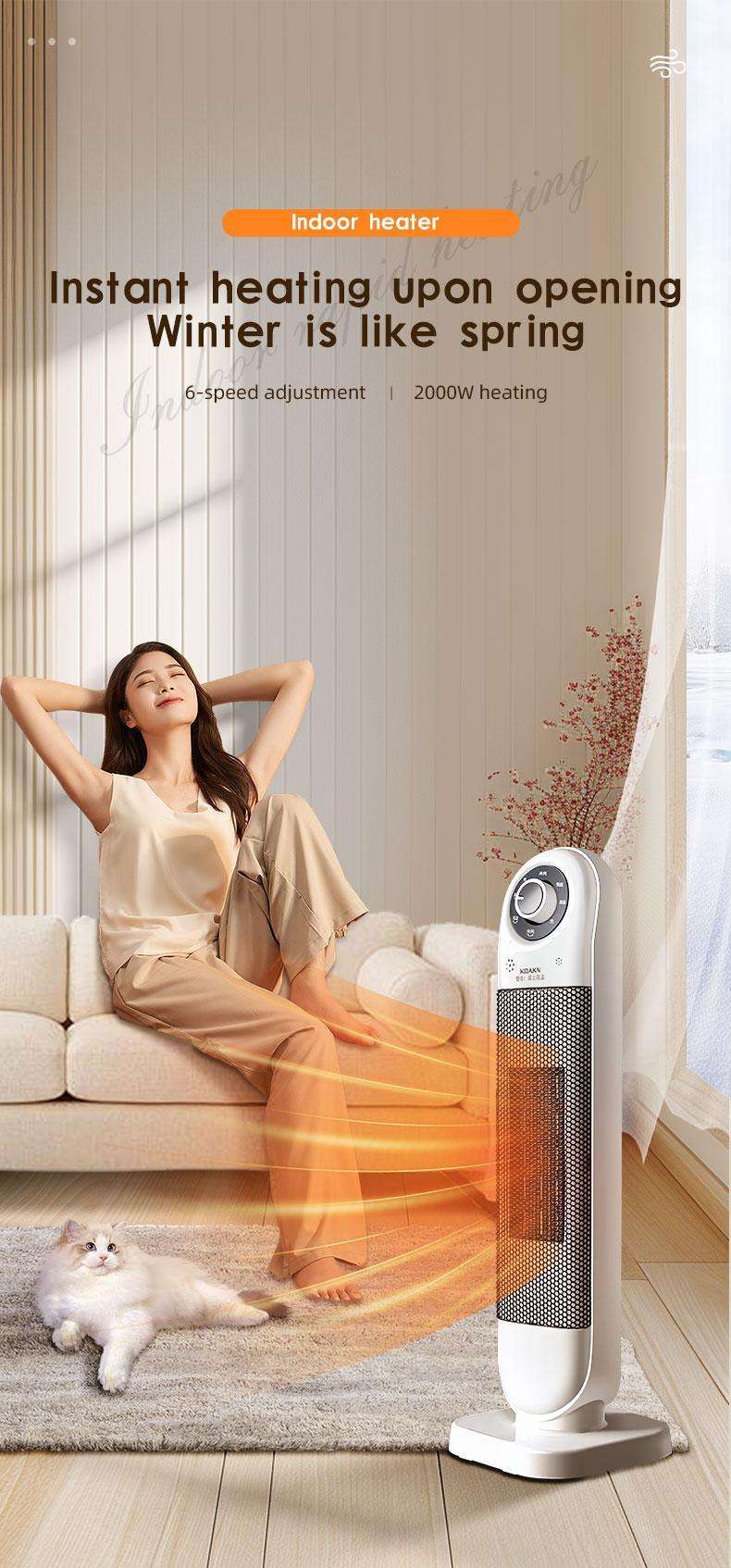 White indoor space heater tower with glowing heat stream, freestanding on floor
