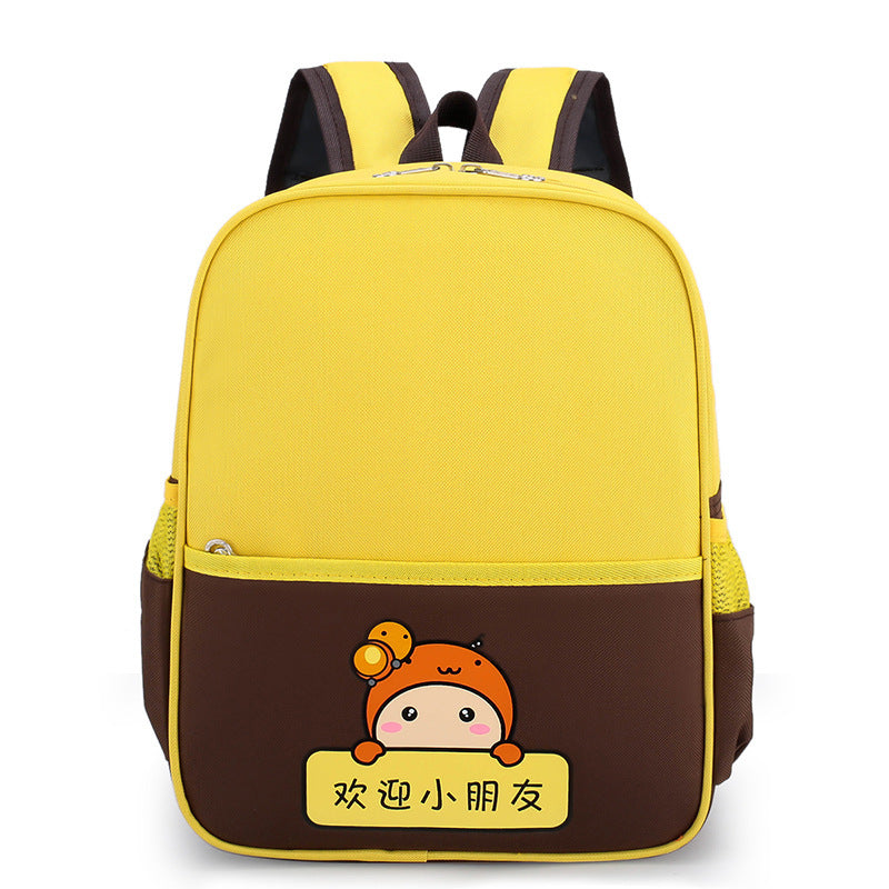 Immature Curriculum Transition Men And Women Baby's Backpack