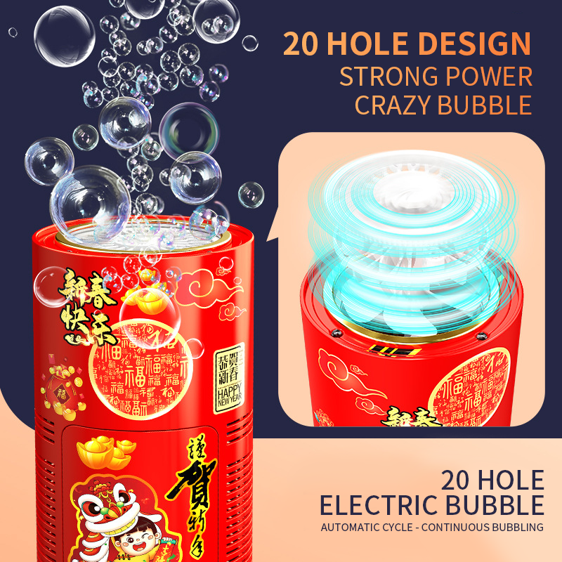 New Year Fireworks Bubble Machine Light Fireworks Celebration Firecrackers Fireworks Bubble Machine Children's New Year Toys - Ectron Online