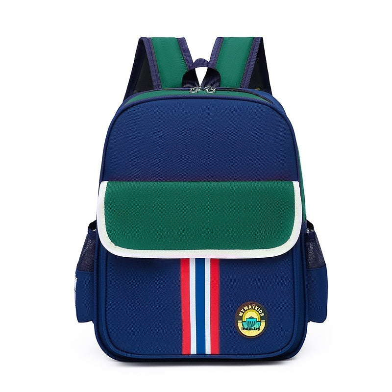 Immature Curriculum Transition Men And Women Baby's Backpack