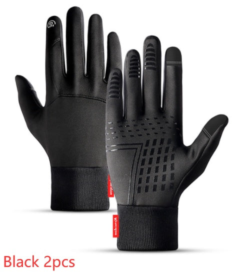 Pair of black gloves with text indicating 'Black 2pcs' on a white background