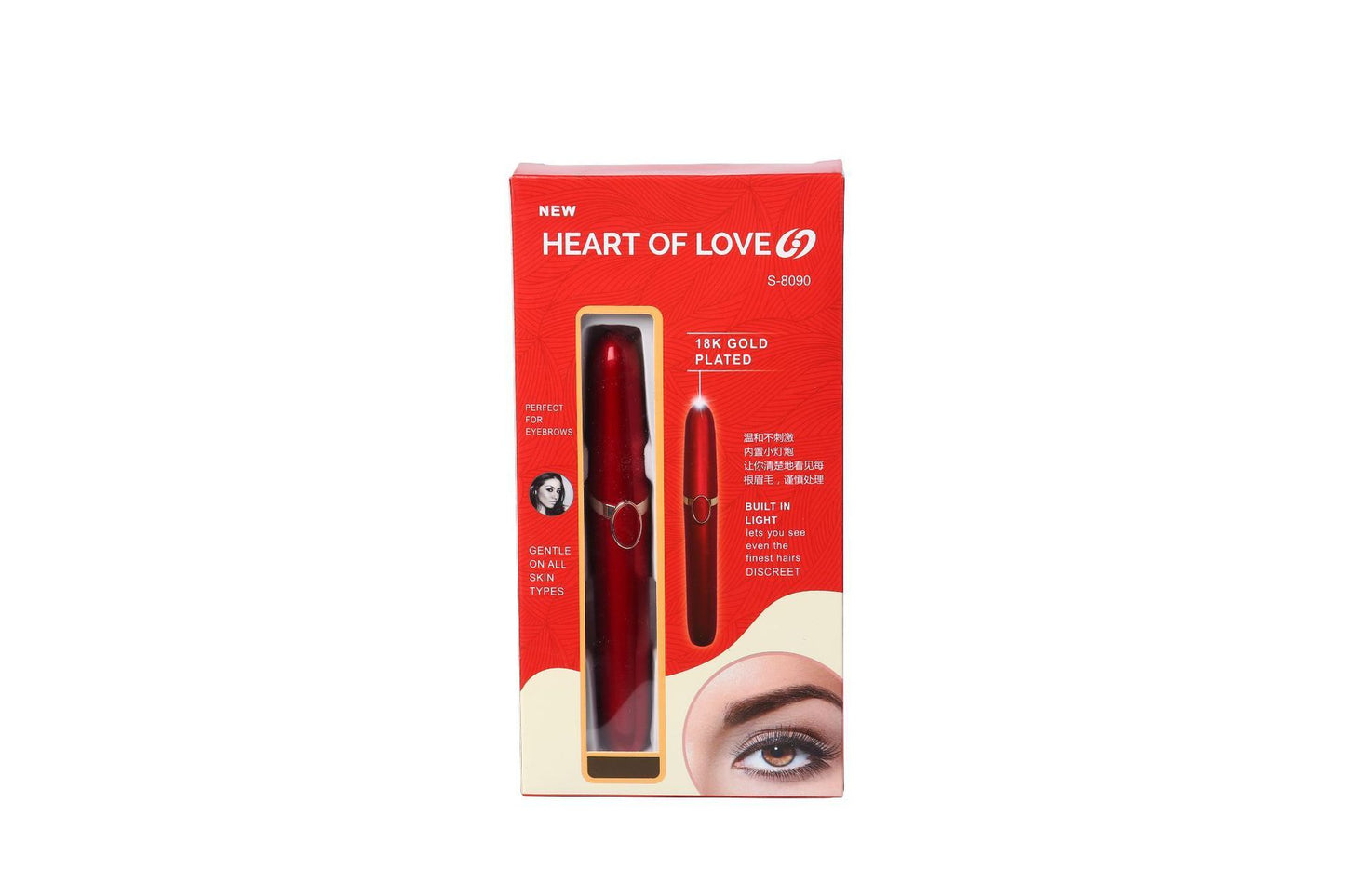 Multifunction Eyebrow trimmer - Ectron Online