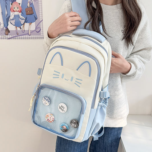 Women's Cute Cartoon Japanese Campus Backpack