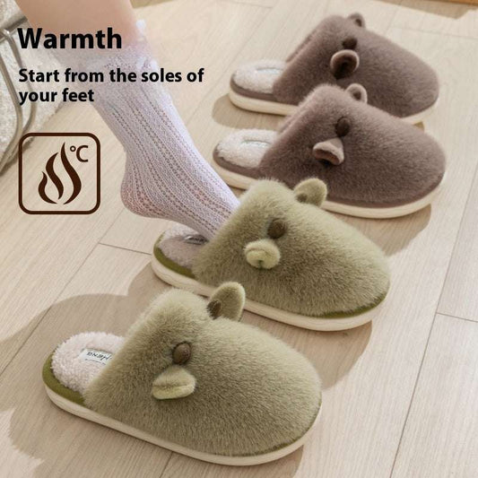 New Autumn And Winter Interior Home No-skid Floor Warm Shoes