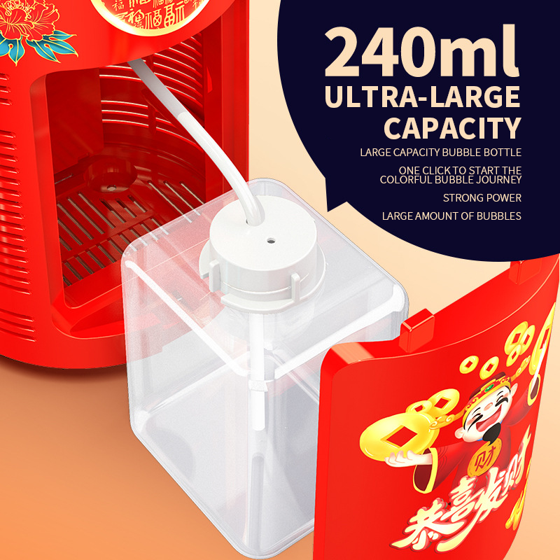 New Year Fireworks Bubble Machine Light Fireworks Celebration Firecrackers Fireworks Bubble Machine Children's New Year Toys - Ectron Online