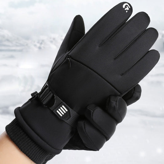 Fleece-Lined Waterproof Gloves Fleece-lined Thick Waterproof And Cold-r | Ectron Online