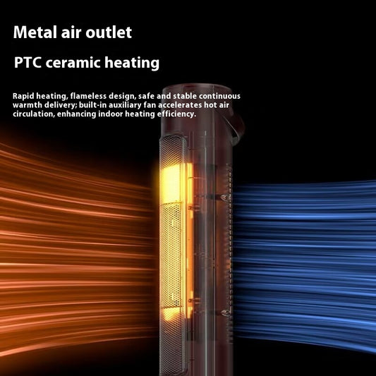 Household Heater Vertical Intelligent Remote Control Electric Heater Household Heater Vertical Intelligent Re | Ectron Online