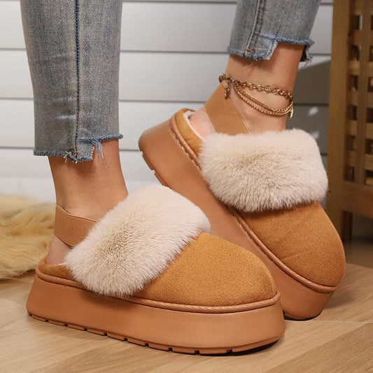 Elastic Band Snow Thick Soled Warm Cotton Shoes