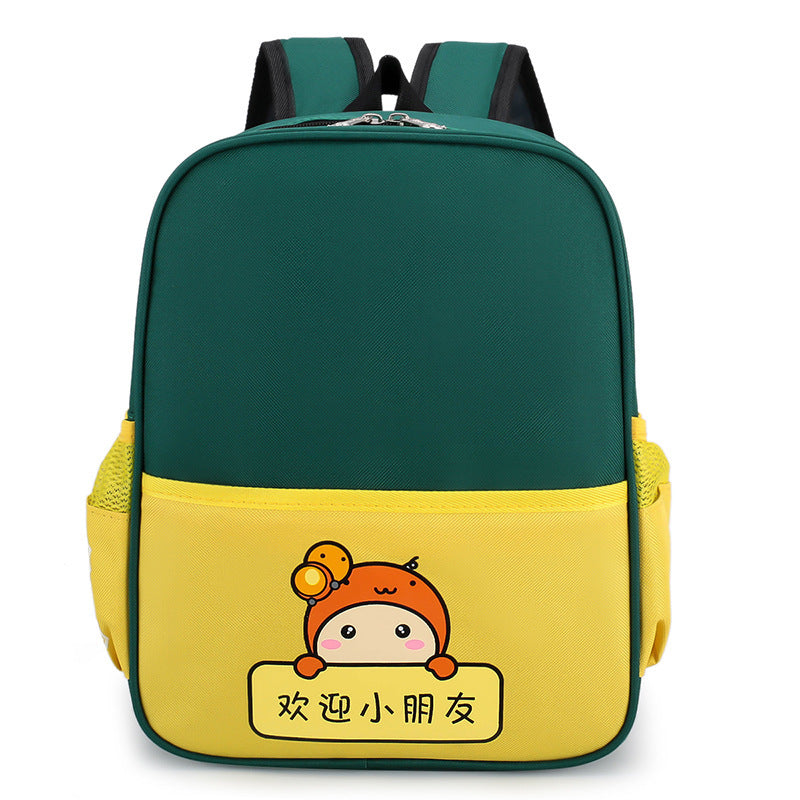 Immature Curriculum Transition Men And Women Baby's Backpack