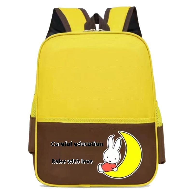 Immature Curriculum Transition Men And Women Baby's Backpack