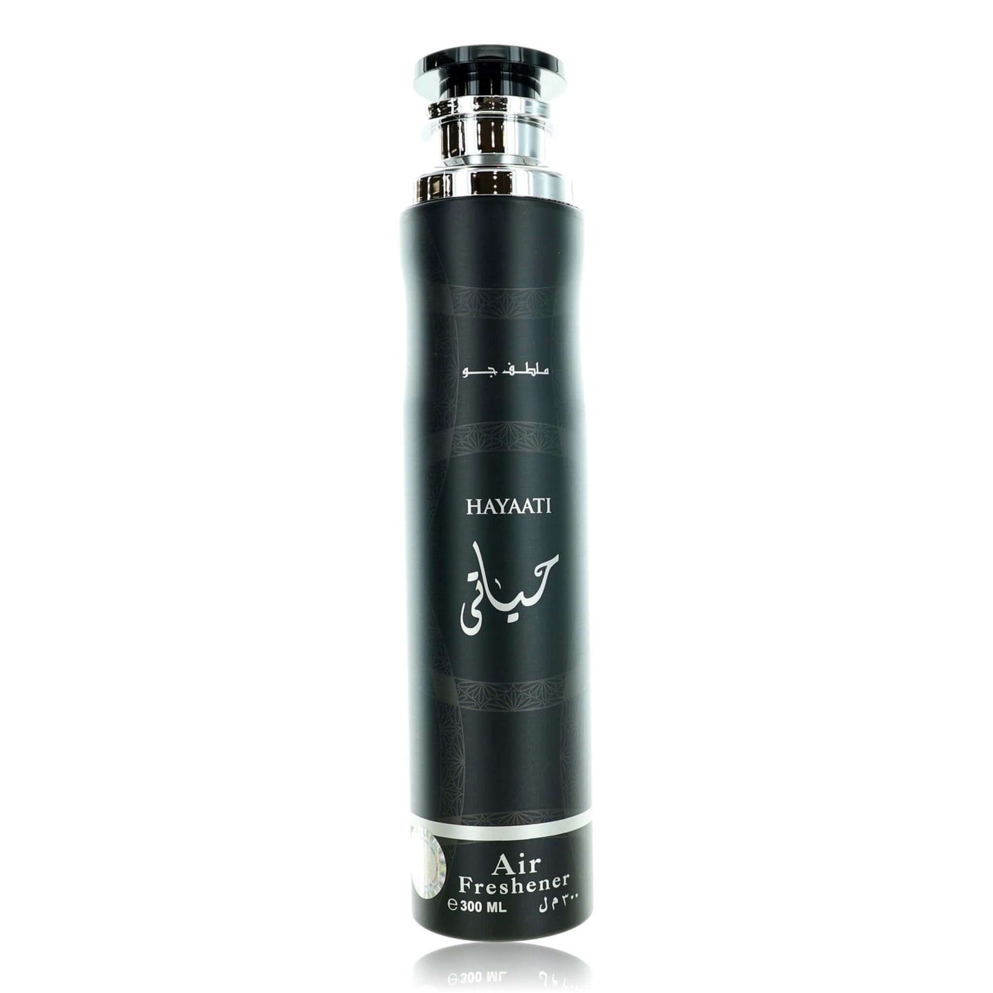 Hayaati by Lattafa air freshener bottle, black cylinder with silver cap