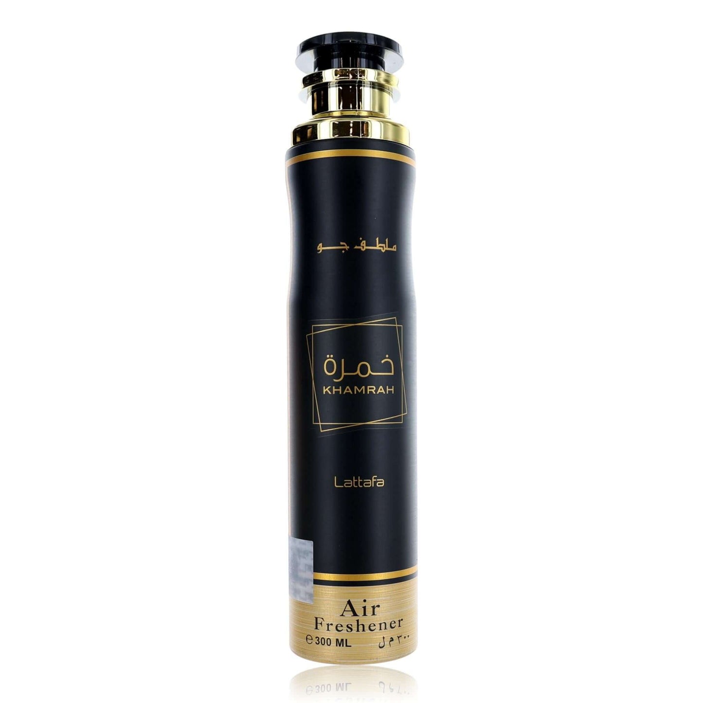 Lattafa Khamrah air freshener bottle, black with gold cap and label